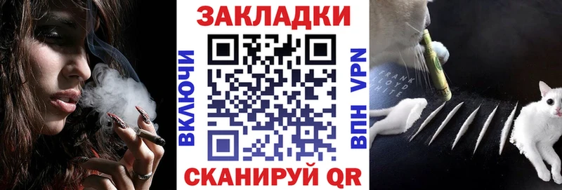 Виды наркоты Отрадный Кокаин Альфа ПВП Гашиш