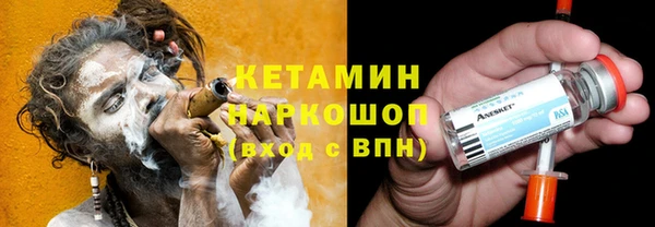 mdpv Вязьма