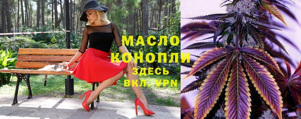 Альфа ПВП Вяземский