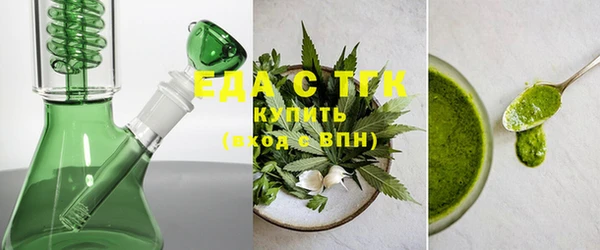 Альфа ПВП Вяземский