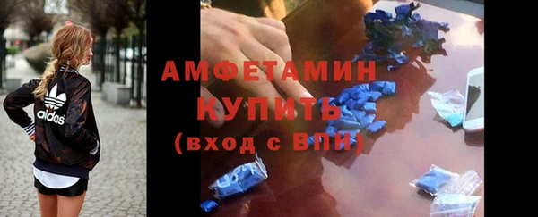 гашиш Семёнов