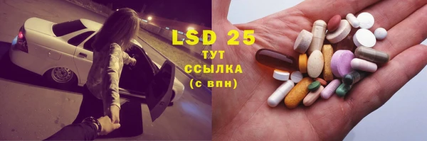 mdpv Вязьма