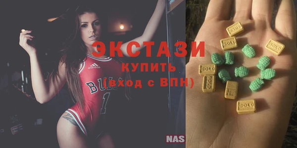 Альфа ПВП Вяземский