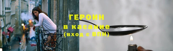 mdpv Вязьма
