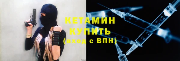 Альфа ПВП Вяземский
