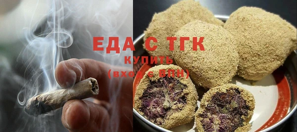 Альфа ПВП Вяземский
