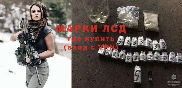Альфа ПВП Вяземский