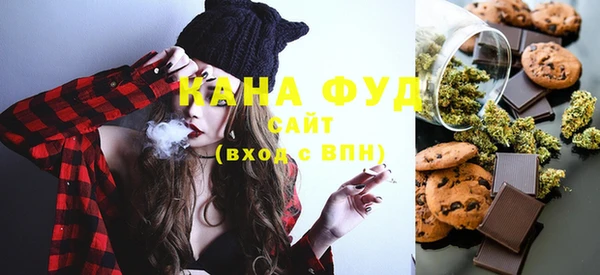 бошки Семикаракорск