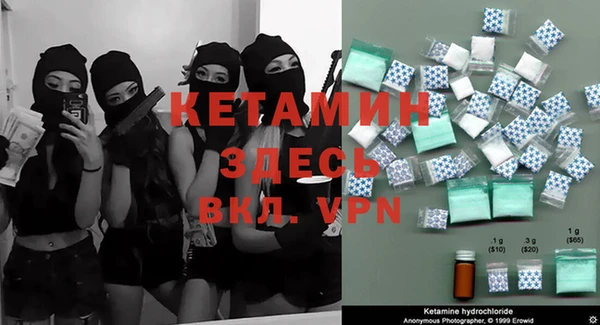 mdpv Вязьма