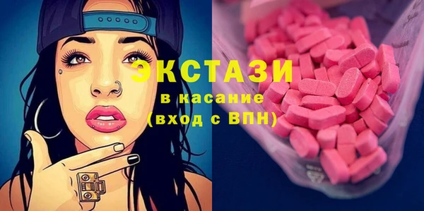 mdpv Вязьма