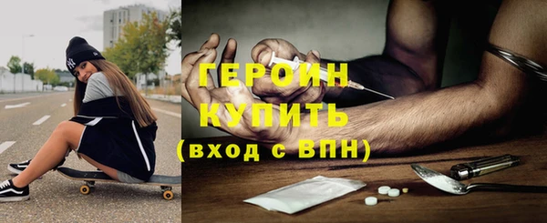 Альфа ПВП Вяземский