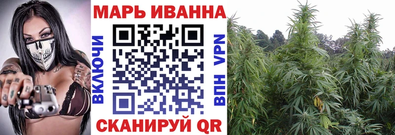 Конопля LSD WEED Отрадный
